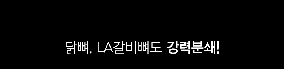 [5더블] 삼성 뚜껑식 김치냉장고 + 쿠첸3L 음식물처리기