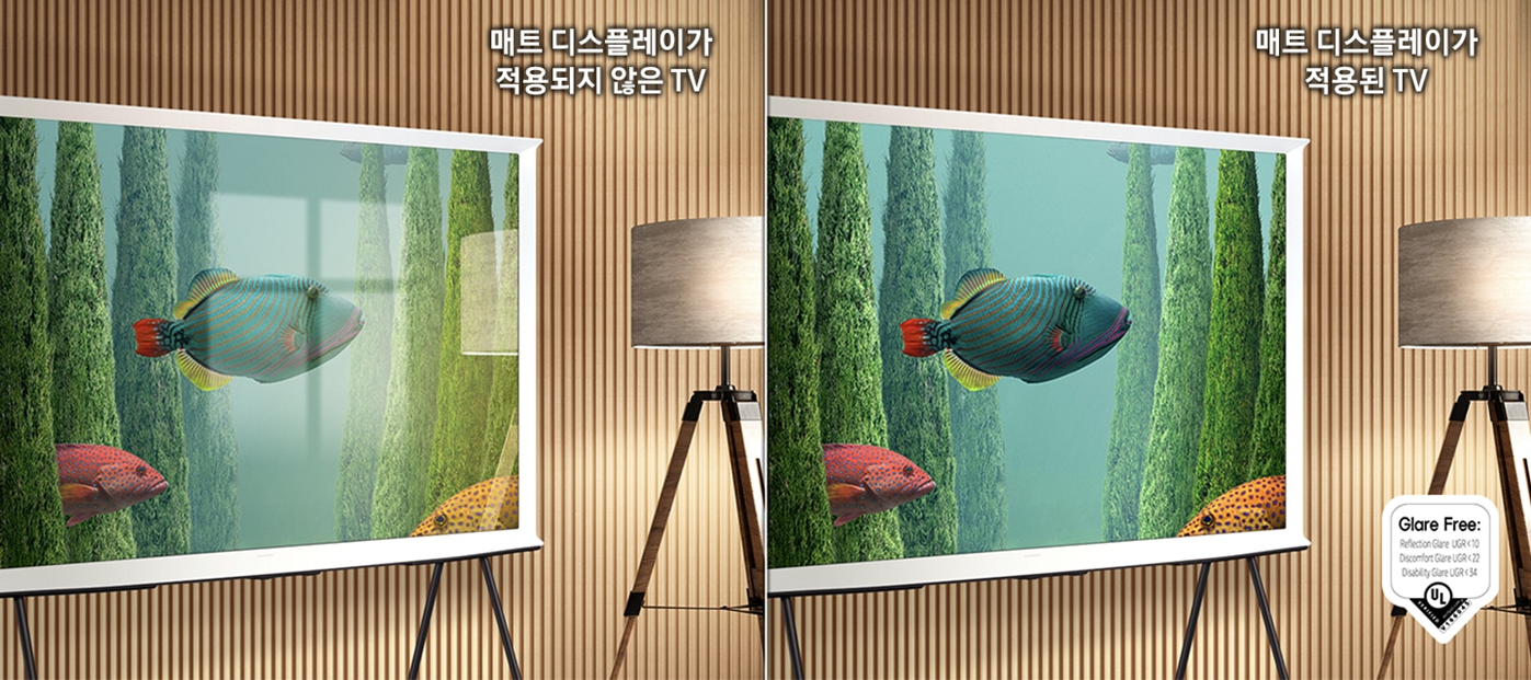 [5쿼드] 75인치 QLED TV+43 Serif TV