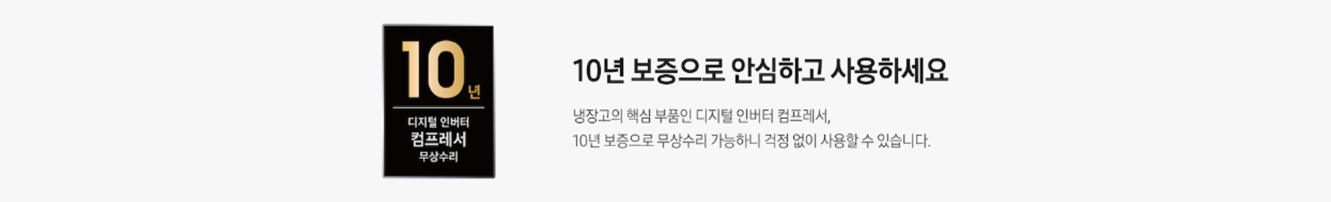[4더블] 삼성 1도어 김치냉장고