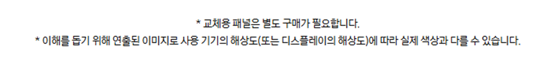 [4더블] 삼성 1도어 김치냉장고