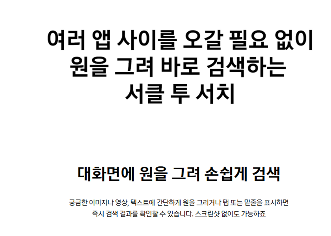 [4더블] 삼성 갤럭시 탭 S10