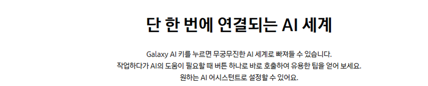 [4더블] 삼성 갤럭시 탭 S10