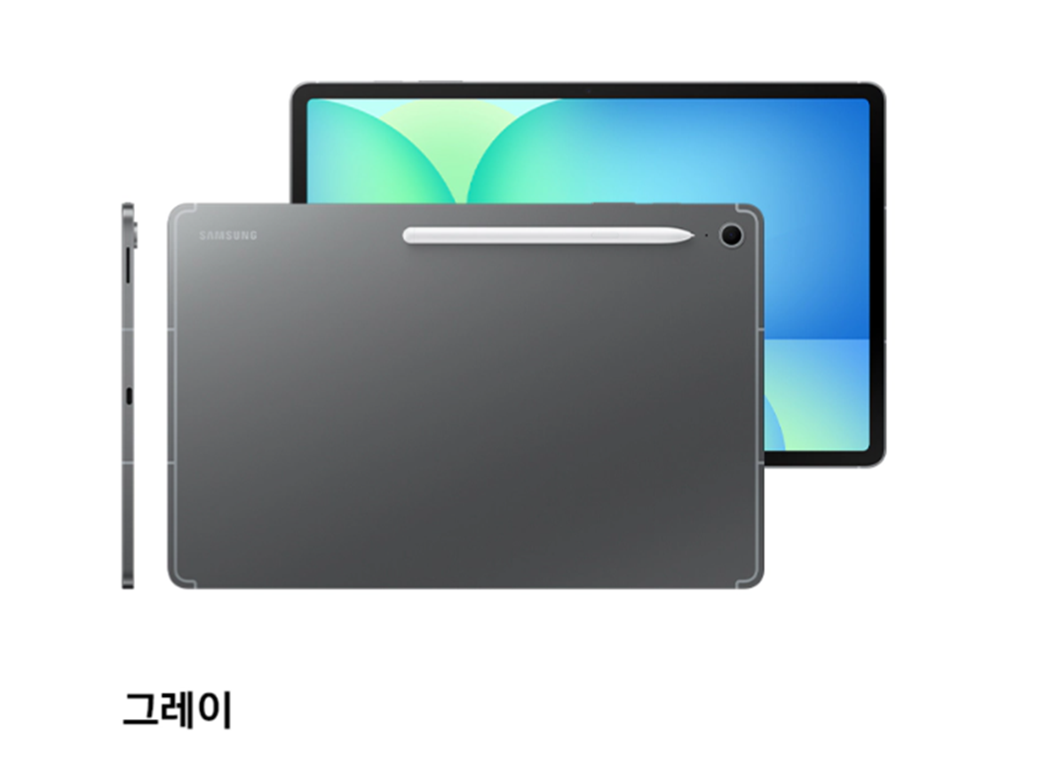 [4더블] 삼성 갤럭시 탭 S10