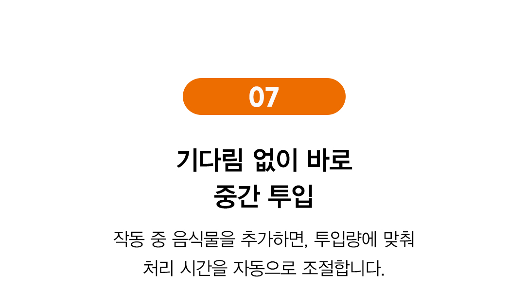 [5더블] 삼성 뚜껑식 김치냉장고 + 쿠첸3L 음식물처리기