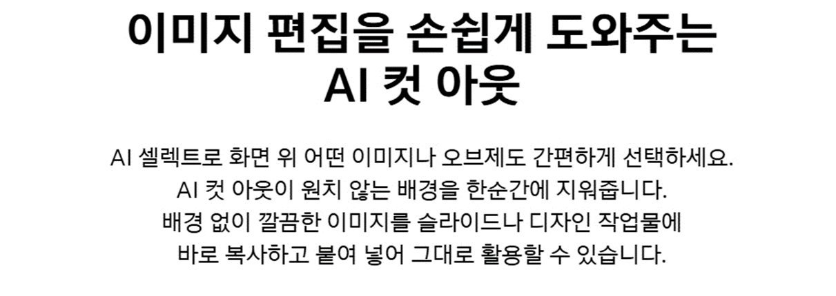 [5트리플] 삼성 갤럭시북6 노트북