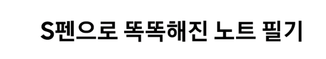 [4더블] 삼성 갤럭시 탭 S10