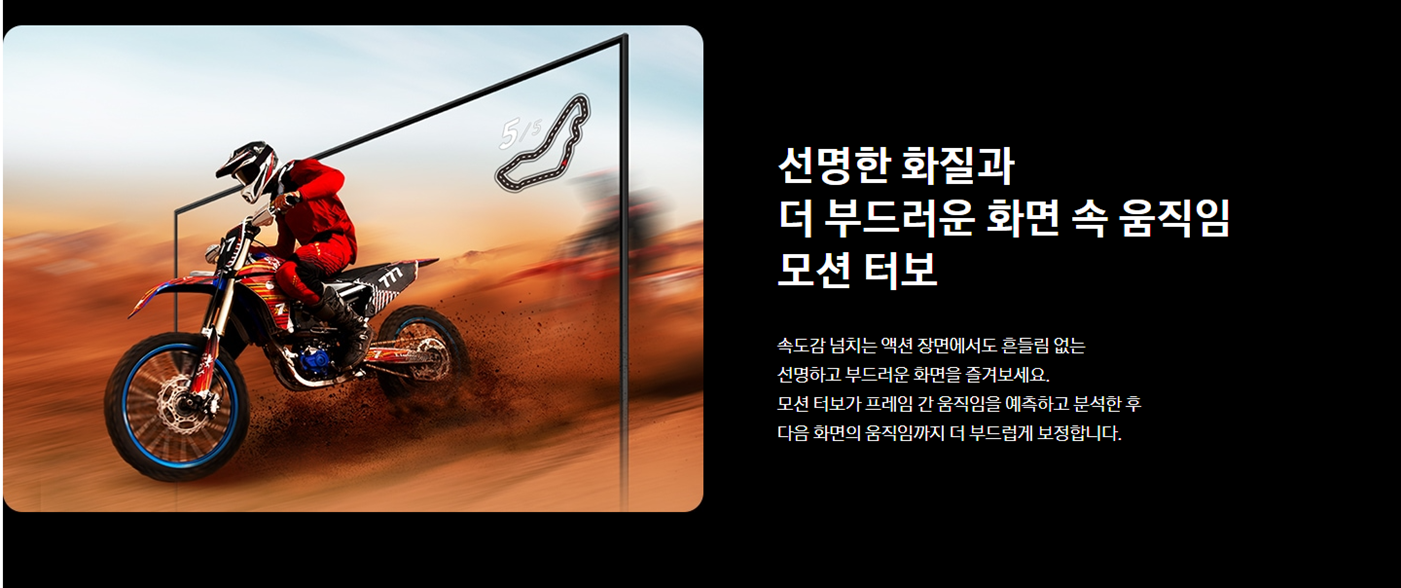 [5쿼드] 75인치 QLED TV+43 Serif TV