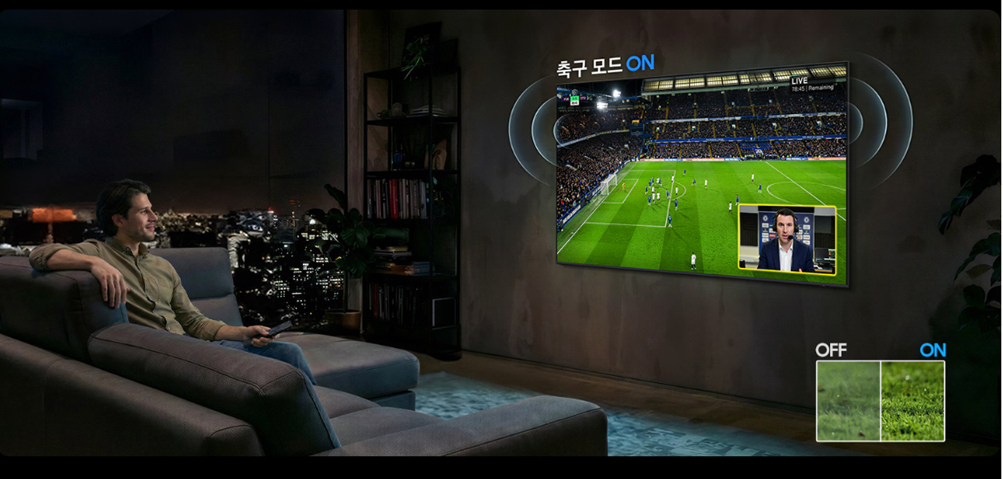 [330 x4] 삼성 85'' UHD TV + 사운드바
