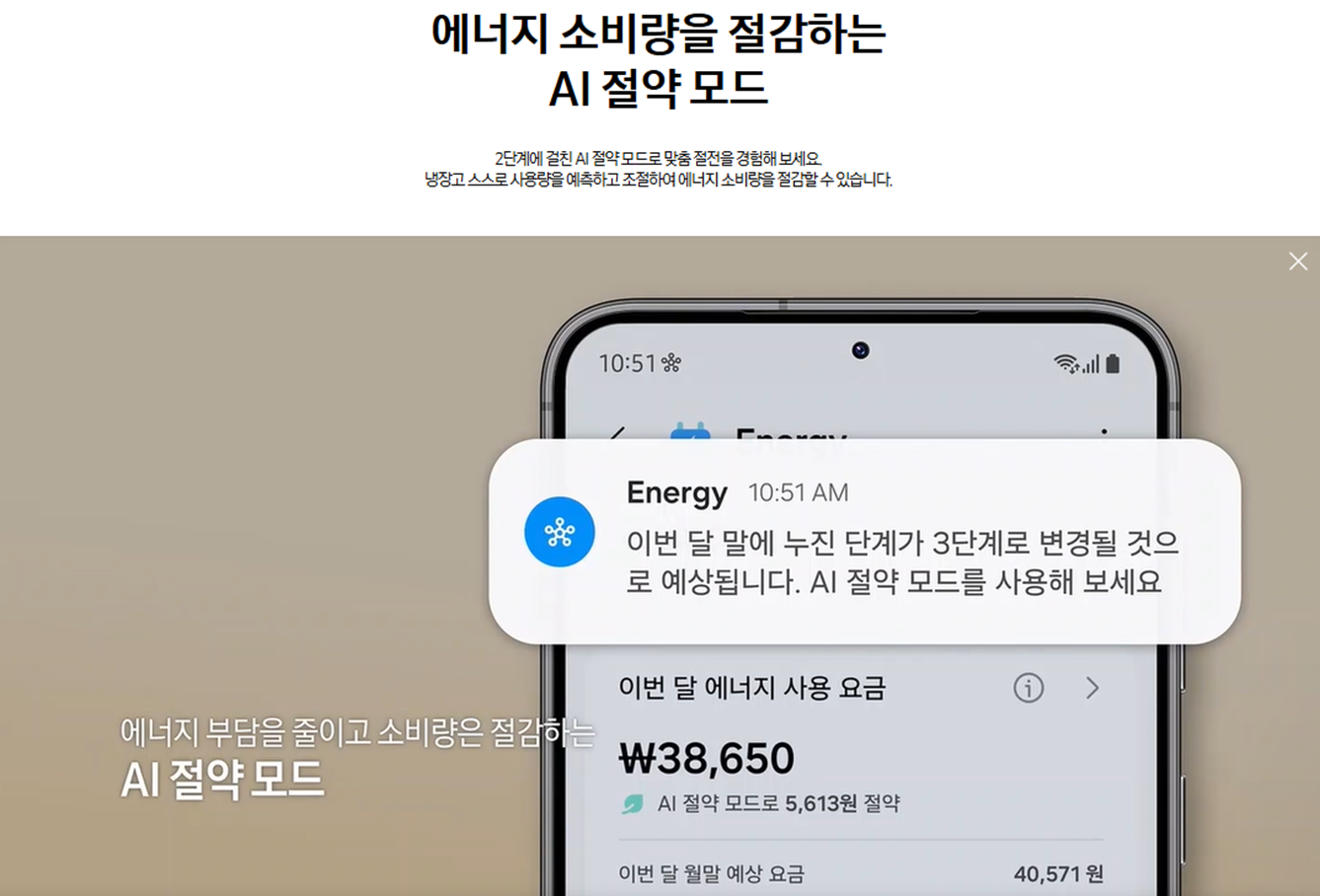 [5쿼드] 삼성 듀얼푸드 쇼케이스 냉장고(889L)