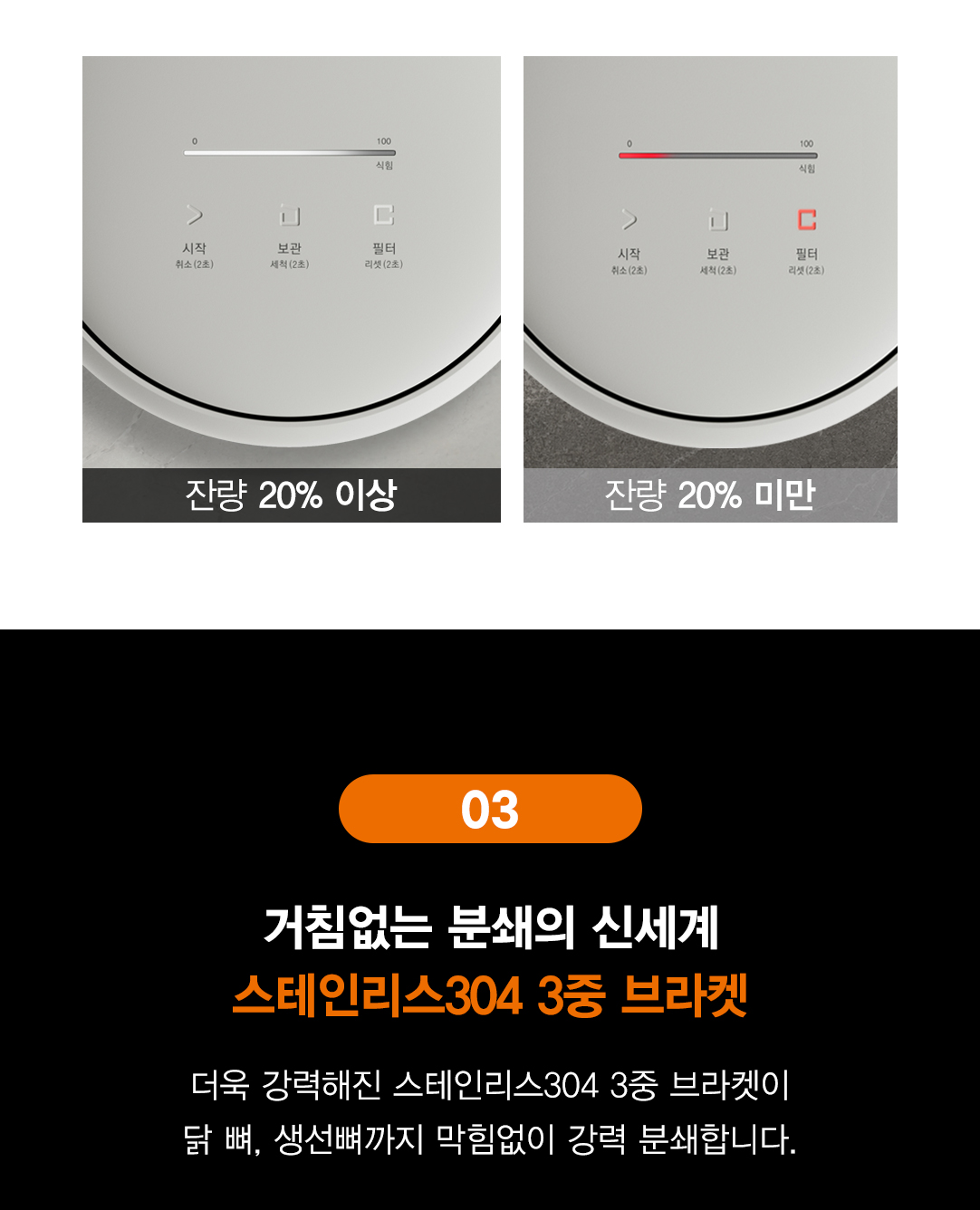 [5더블] 삼성 뚜껑식 김치냉장고 + 쿠첸3L 음식물처리기
