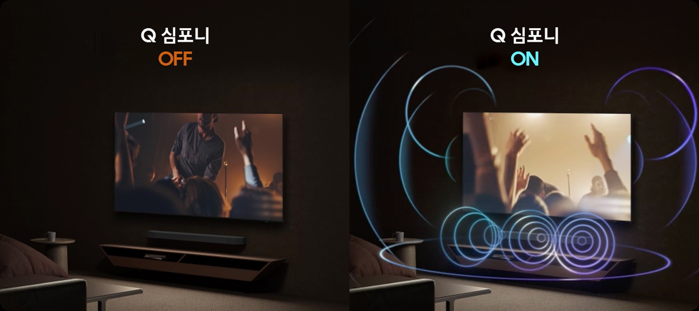 [5더블] 삼성 75인치 UHD TV+사운드바