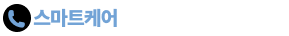 로고