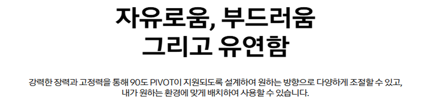 [5쿼드] 삼성 85인치 QLED TV+32 M5 무빙패키지