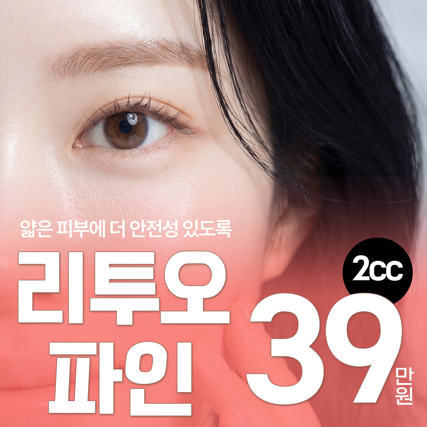 썸네일.jpg