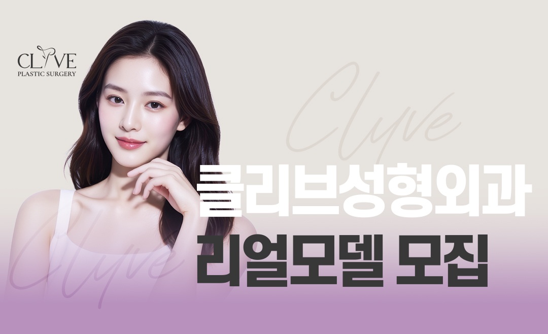 부분모델.jpg