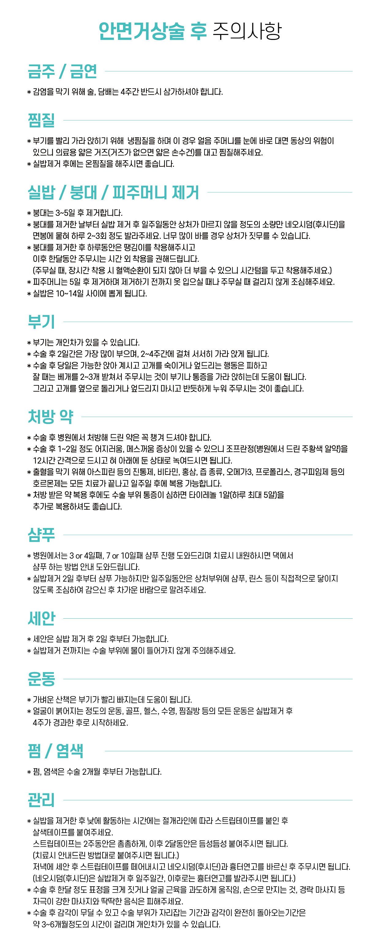 858755b44dae8.jpg