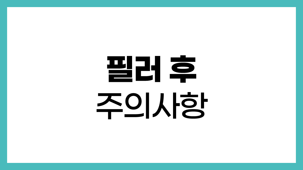 d2468256a4886.png