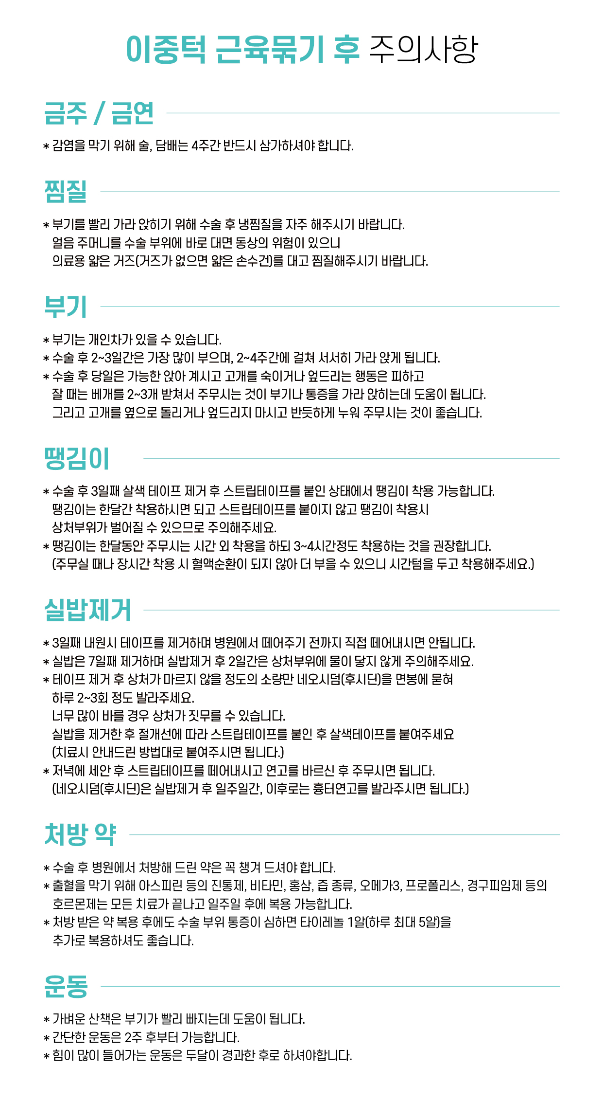f7e1a46beaccd.jpg