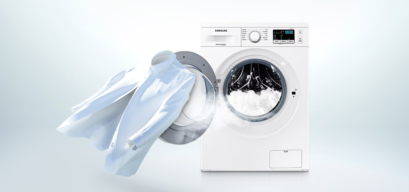 드럼세탁기 배너
