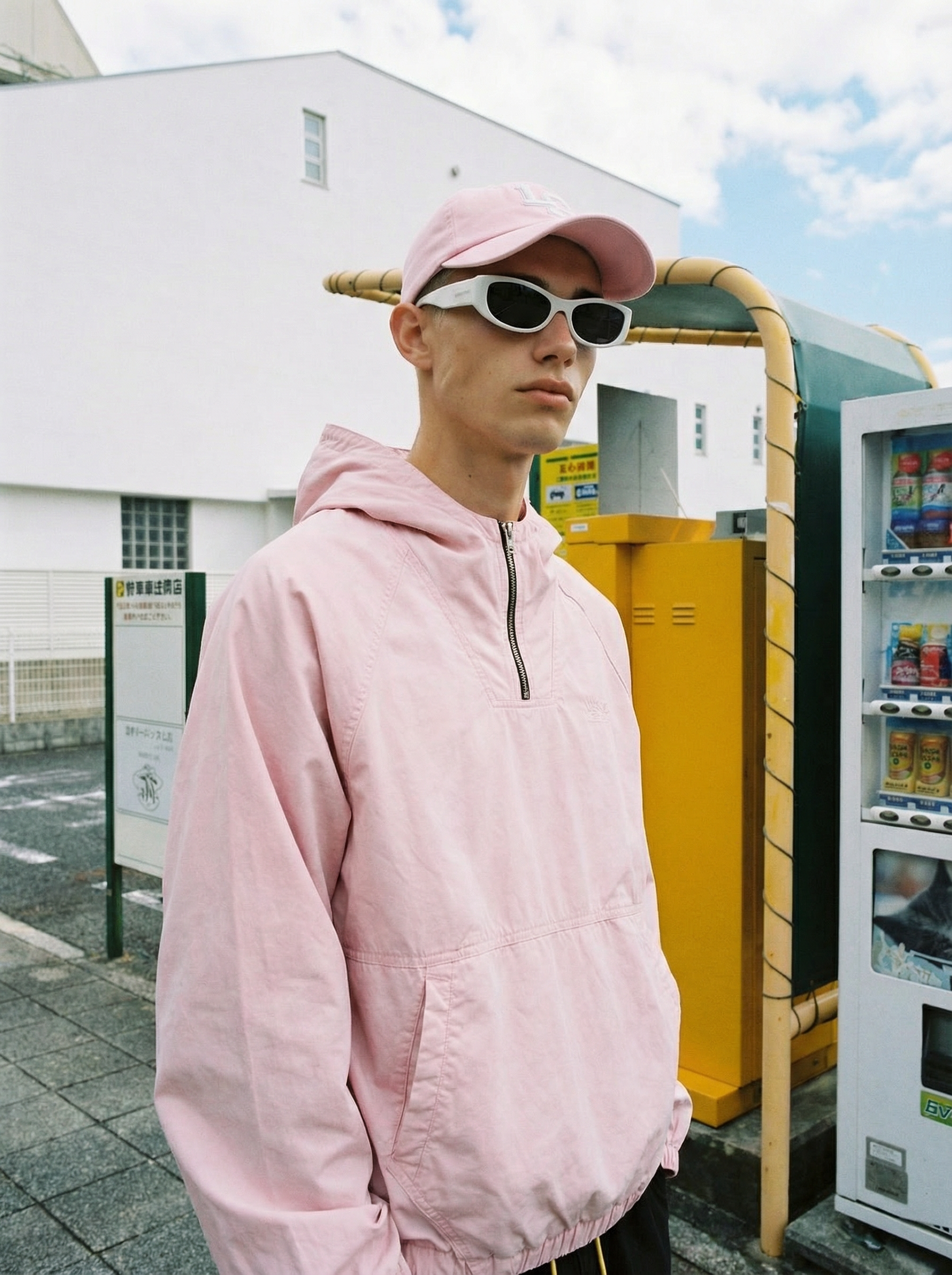 Chav