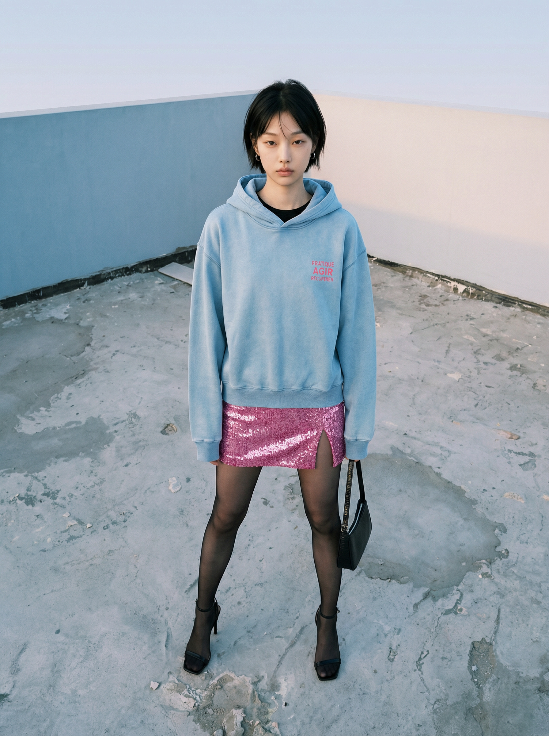 유미