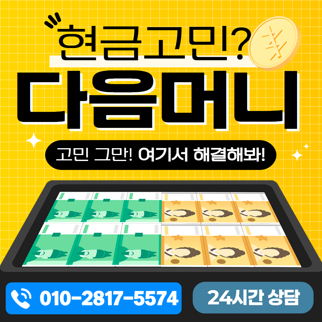0708 카드뉴스(10.02) 1.png