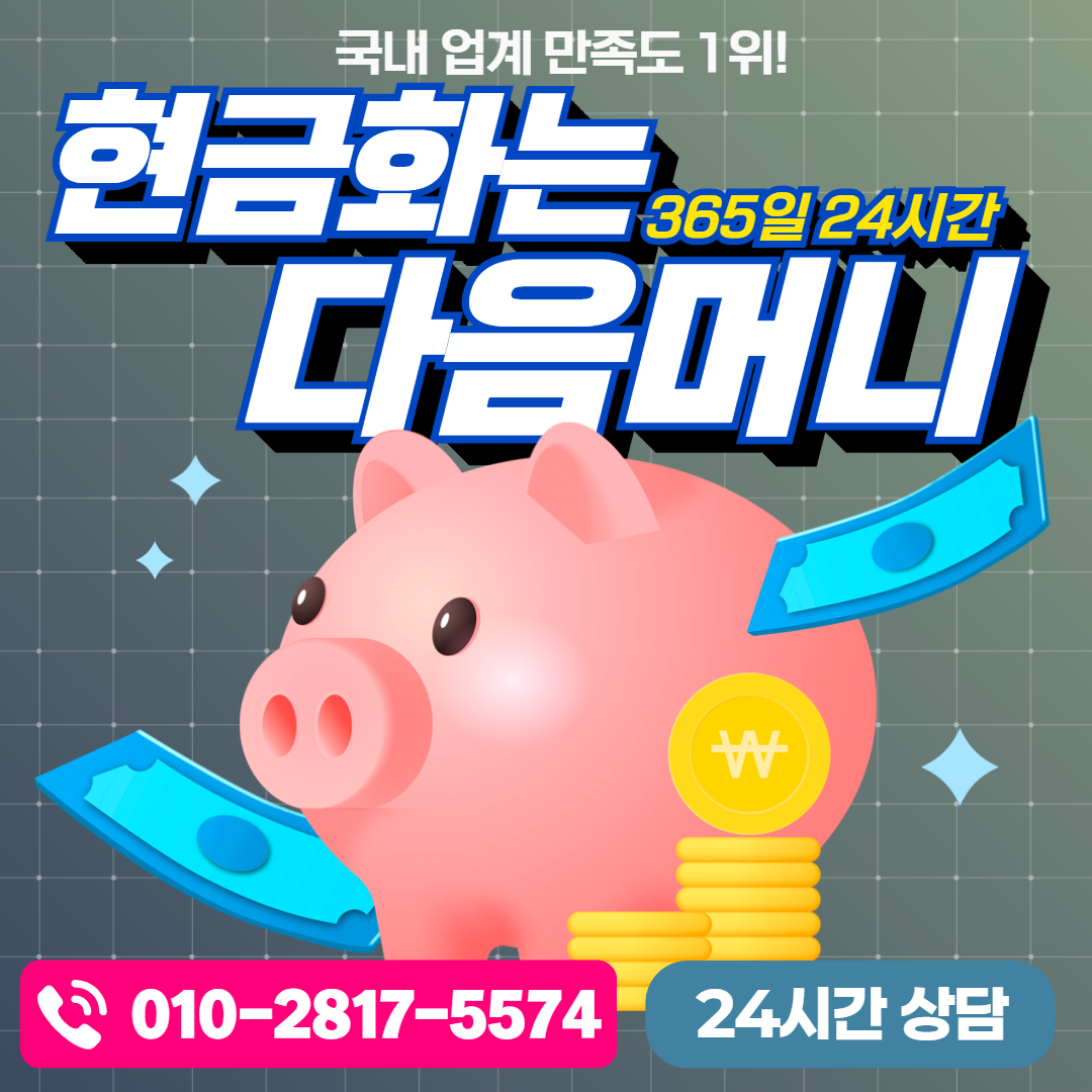 abee7dc750af4.png