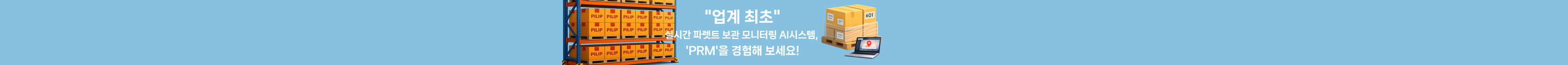 2806fa3cb9768.png