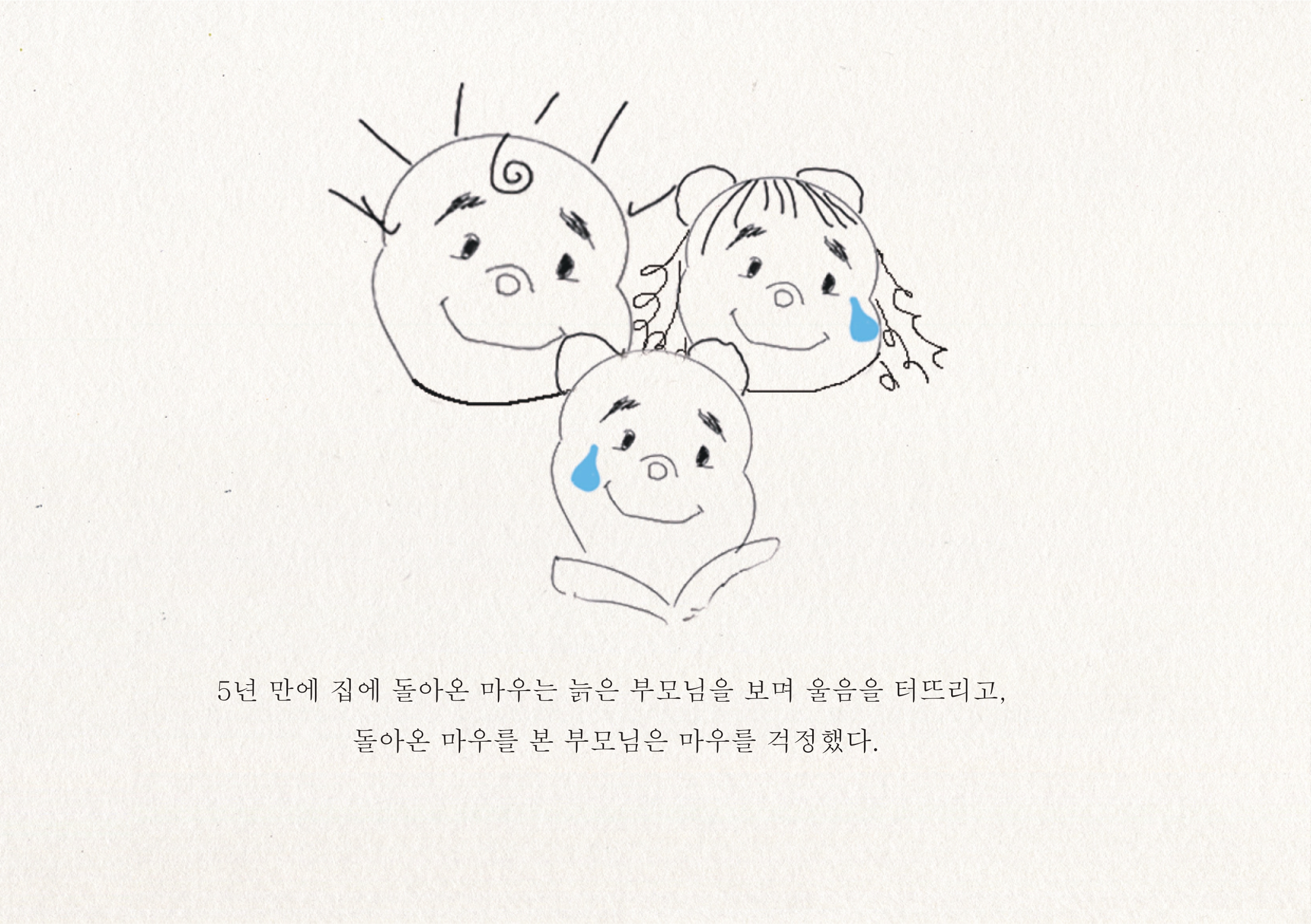 3f07a7104a5fa.jpg