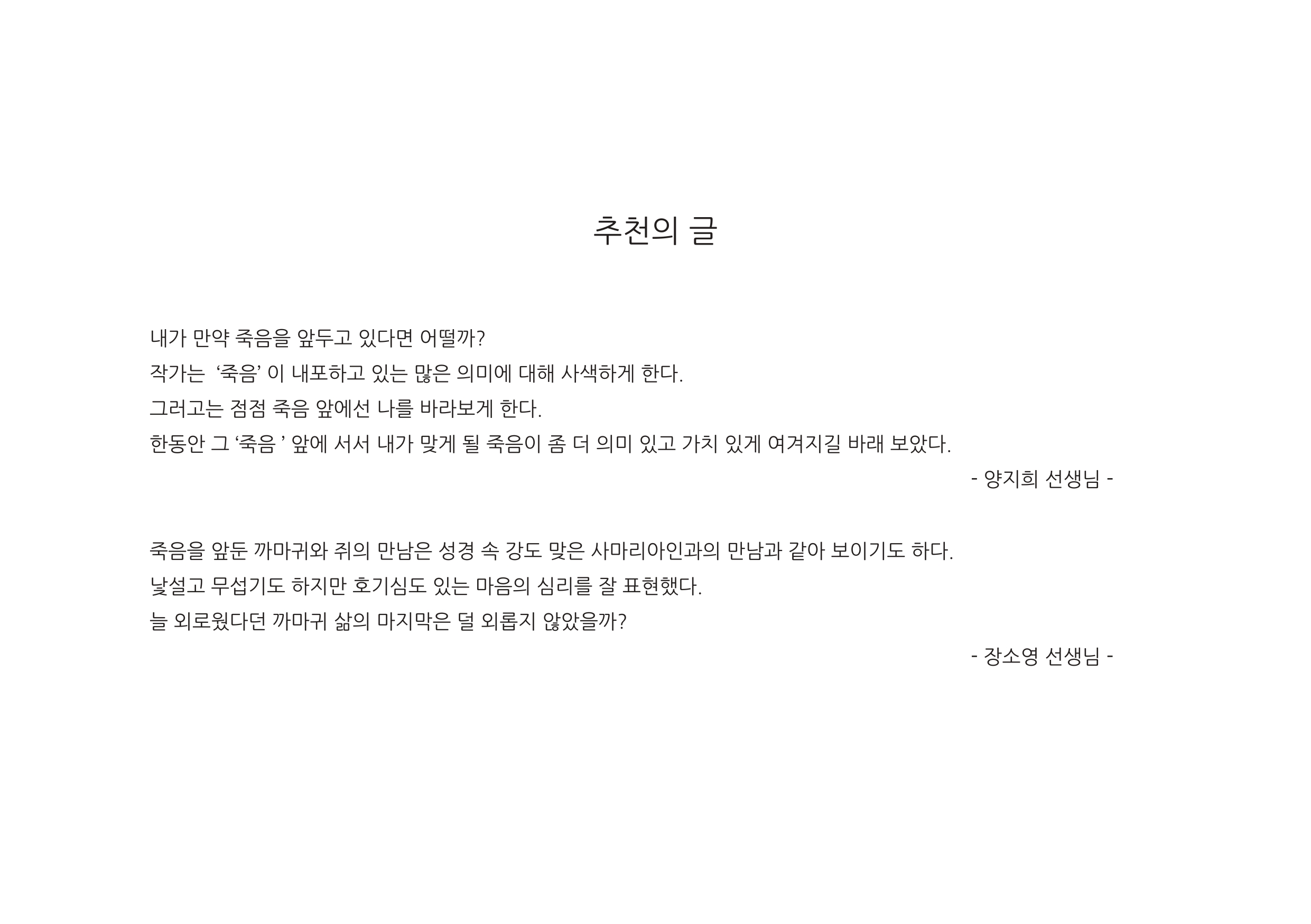 490b688eb3690.jpg