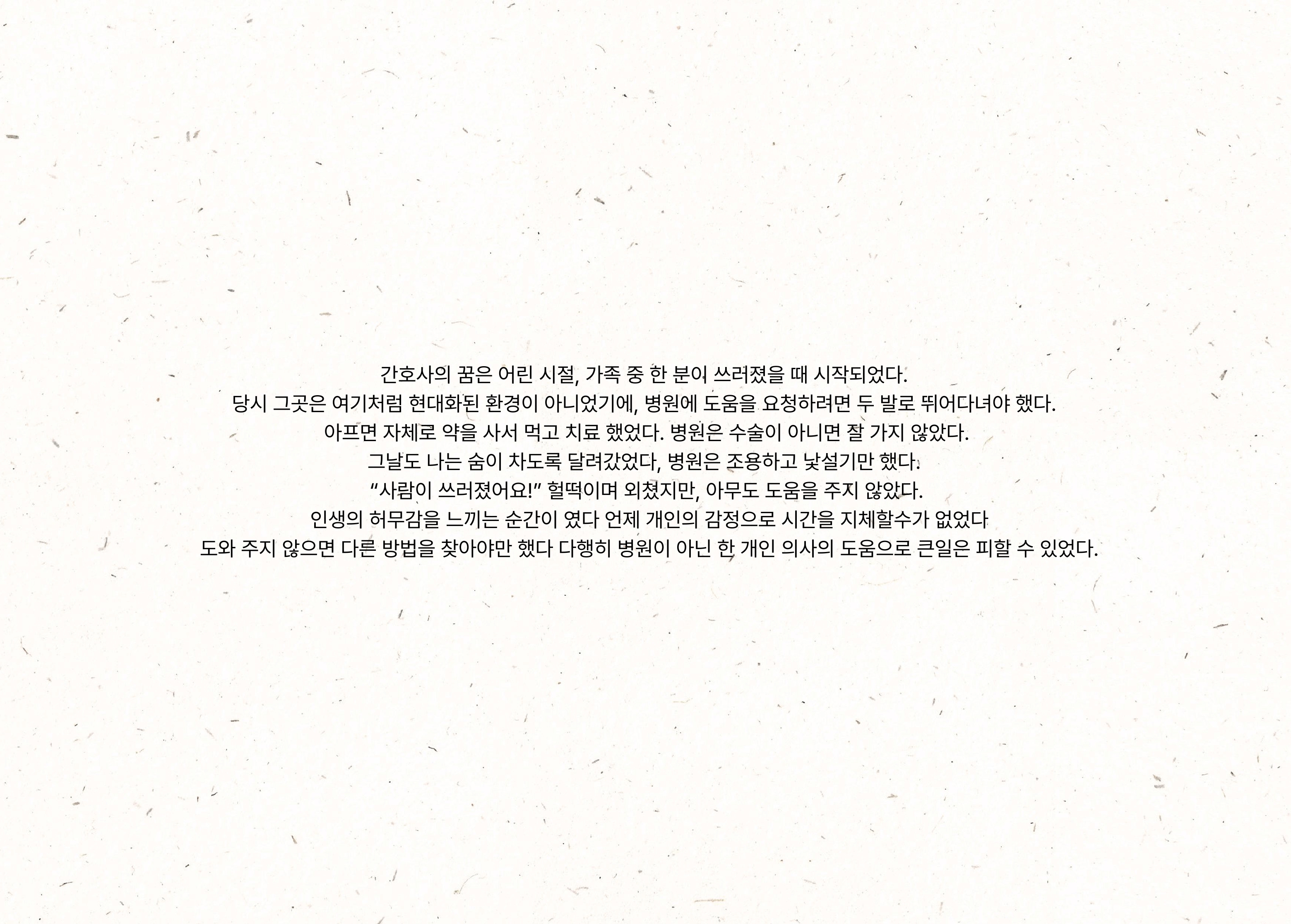 571fbd969fa7a.jpg
