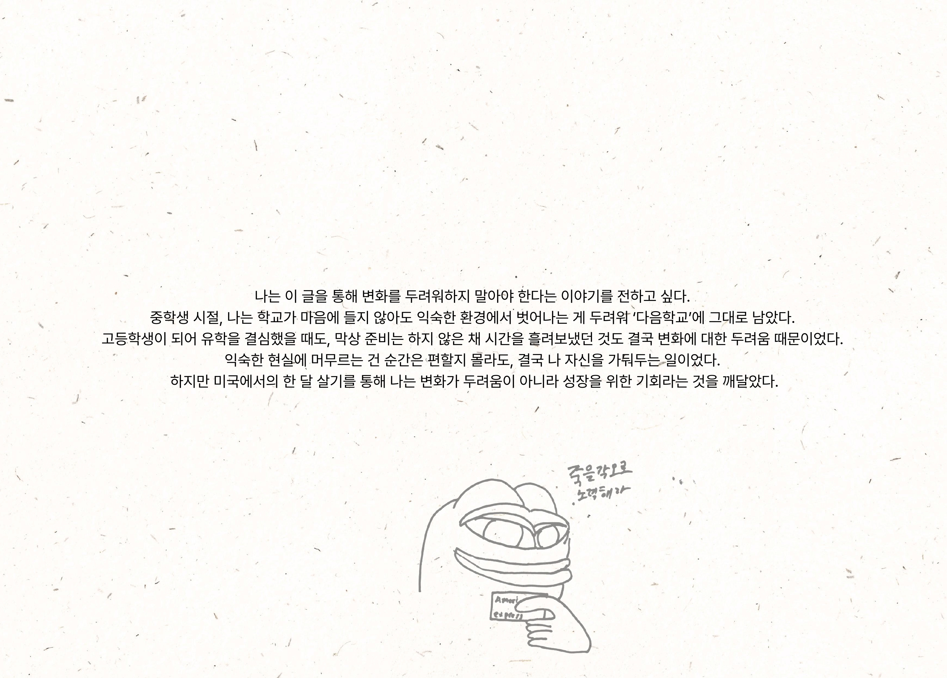 6da2310306b96.jpg