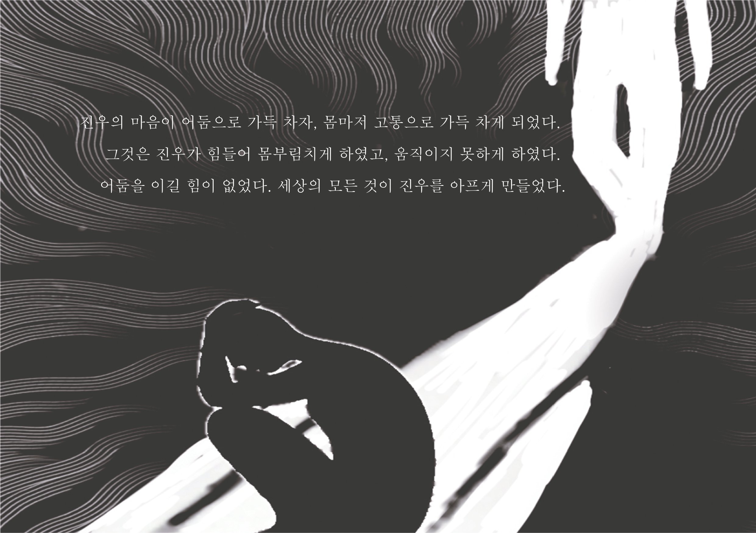 7101e66681390.jpg