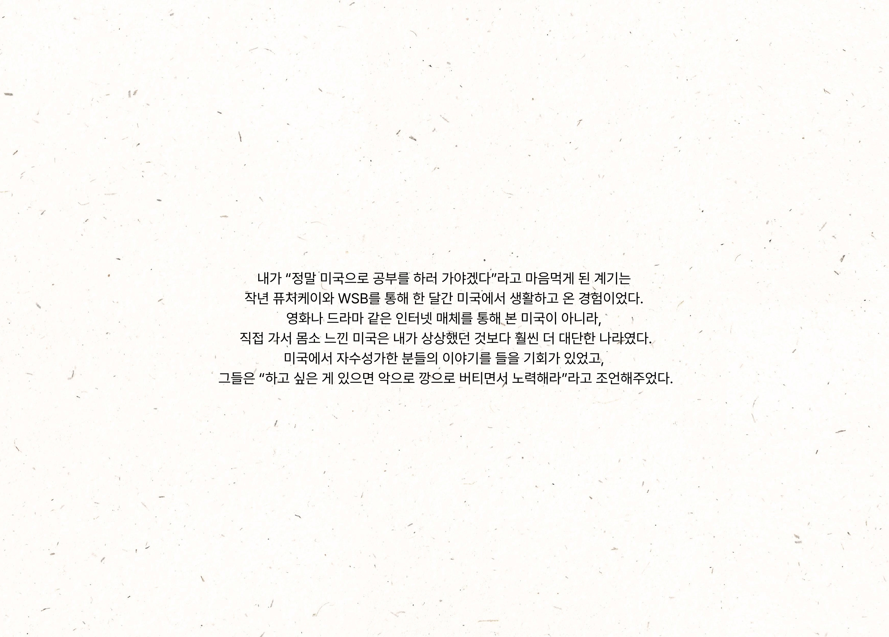 851ba04607fab.jpg