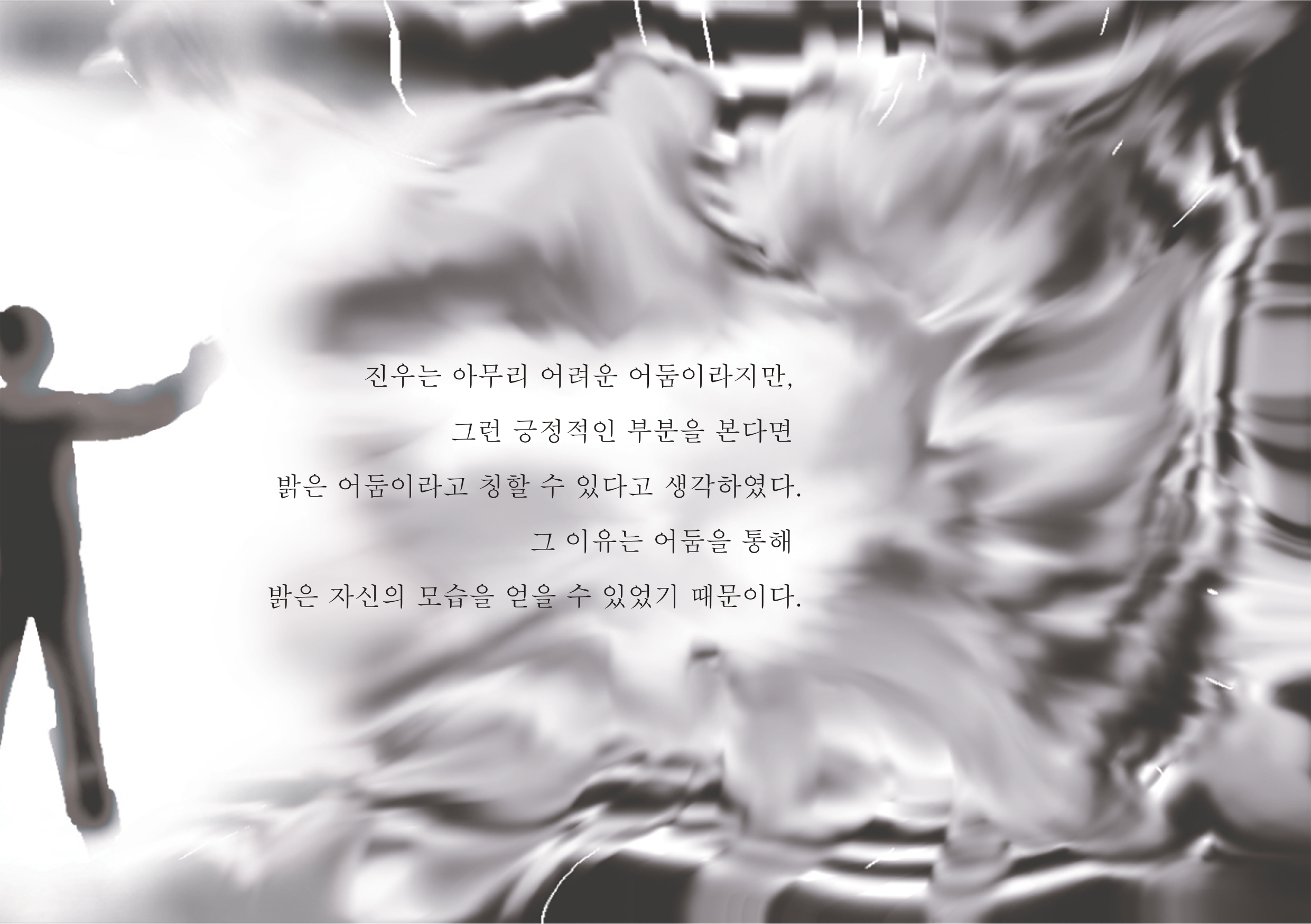 97379ad9605ba.jpg