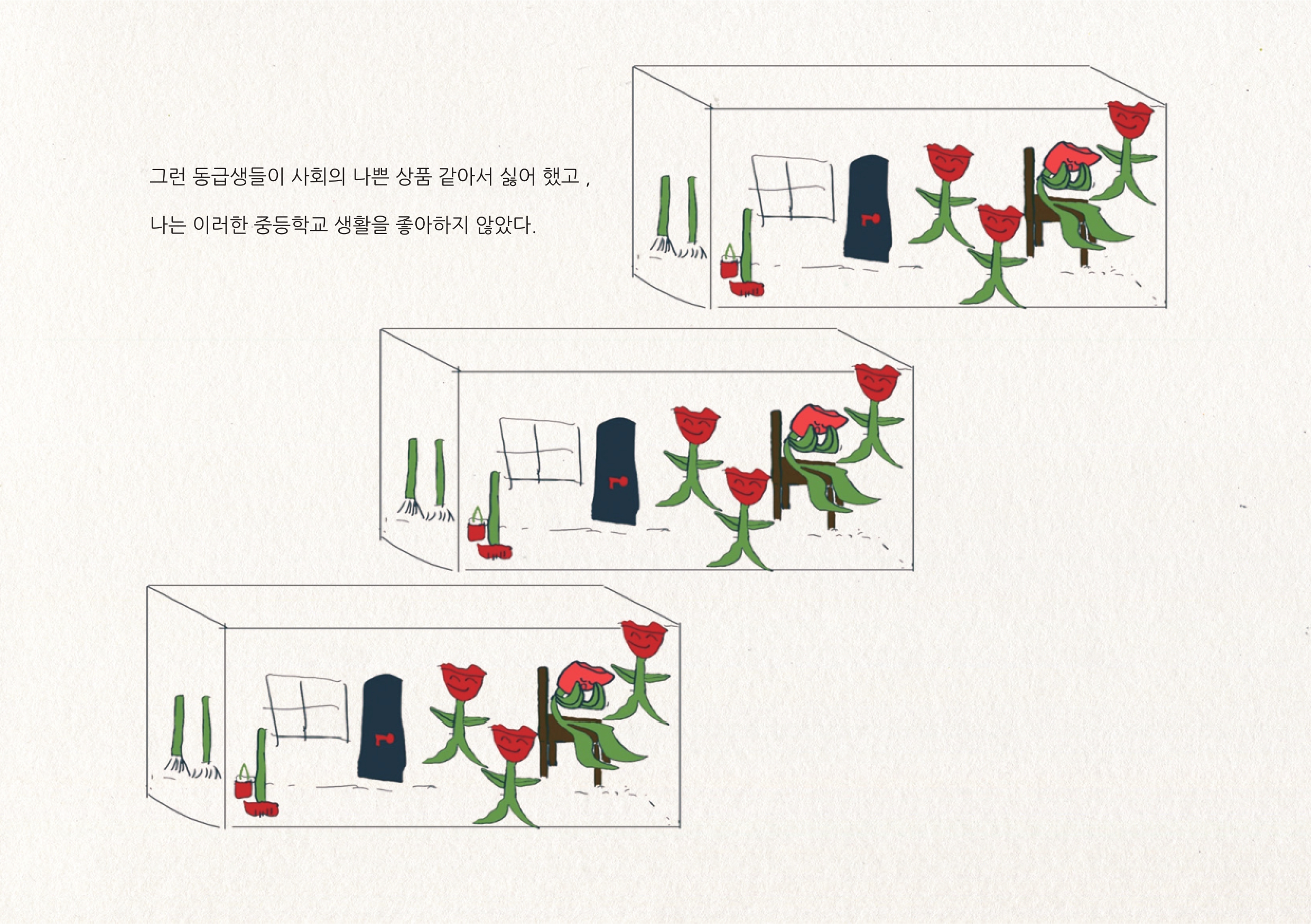 d8feec38b81e3.jpg