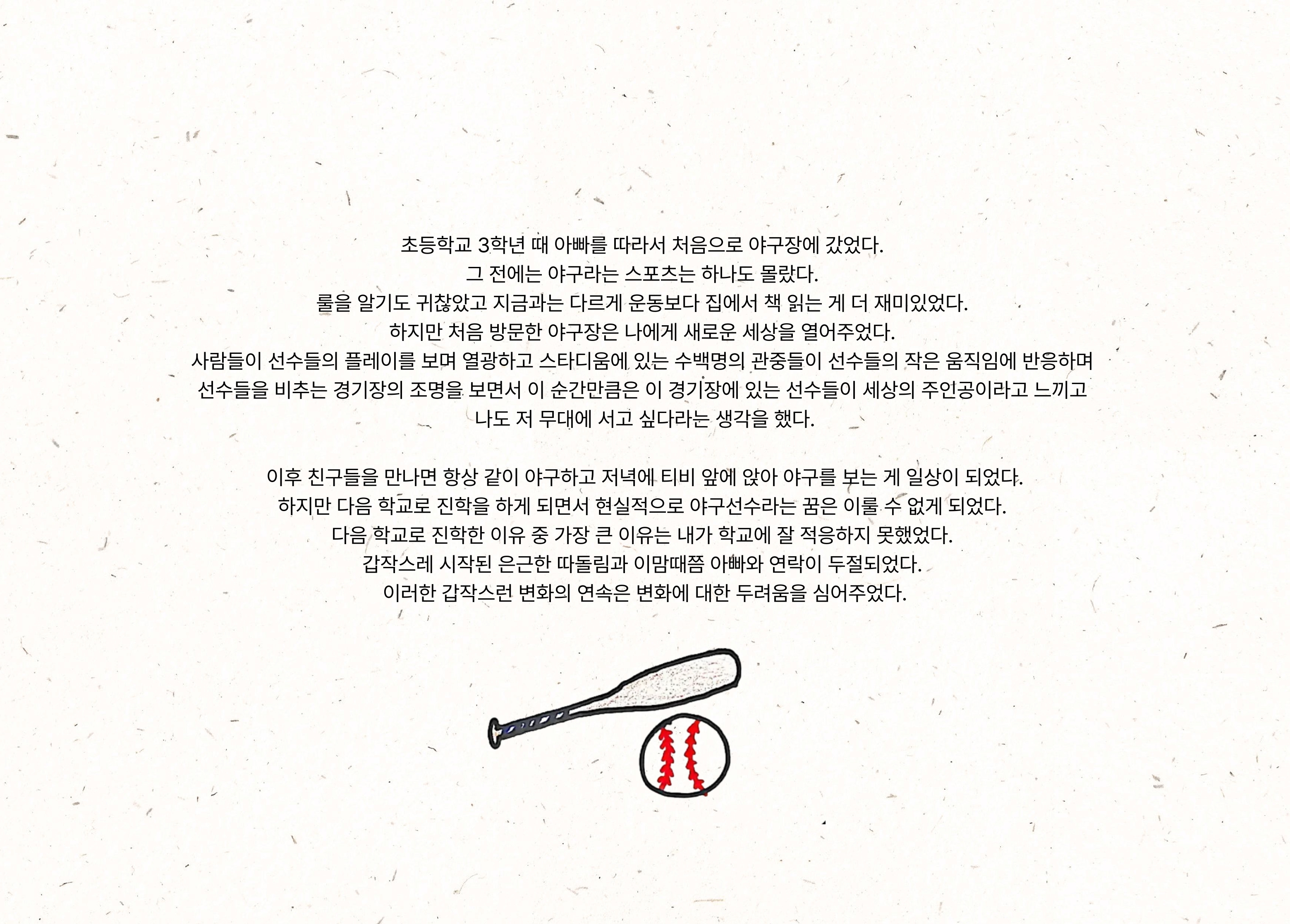 fe52c45600a3b.jpg