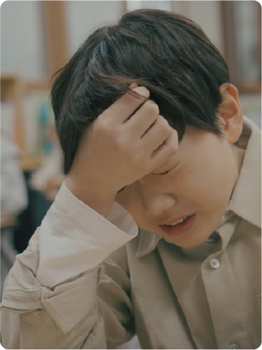 교육 영상