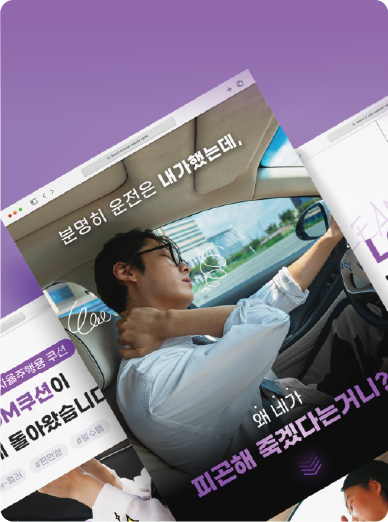 디자인 프로젝트