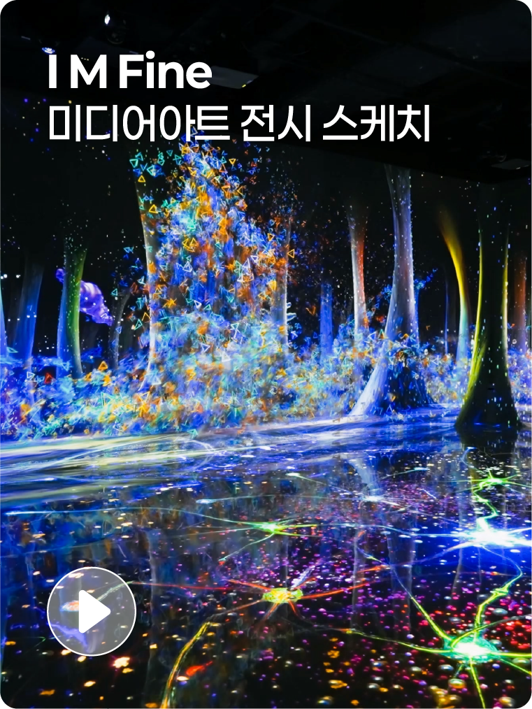 76d9d366ce343.png
