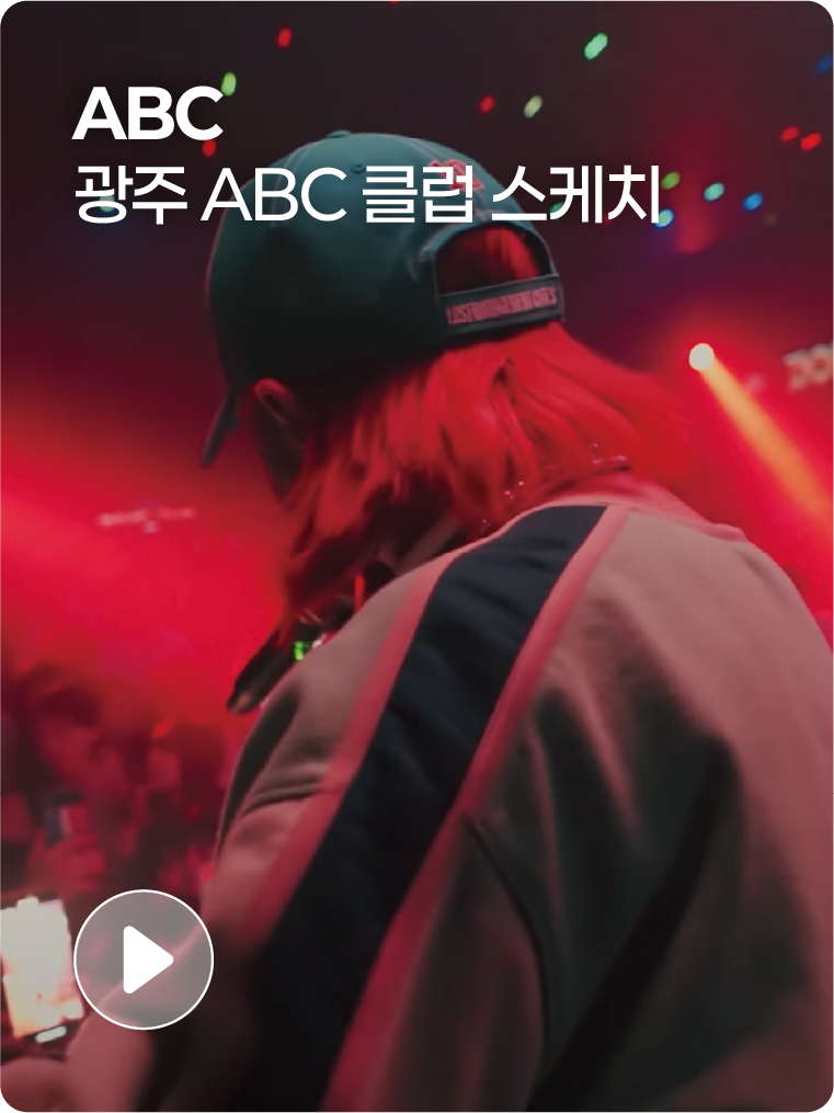 dbc6572e9d30e.png