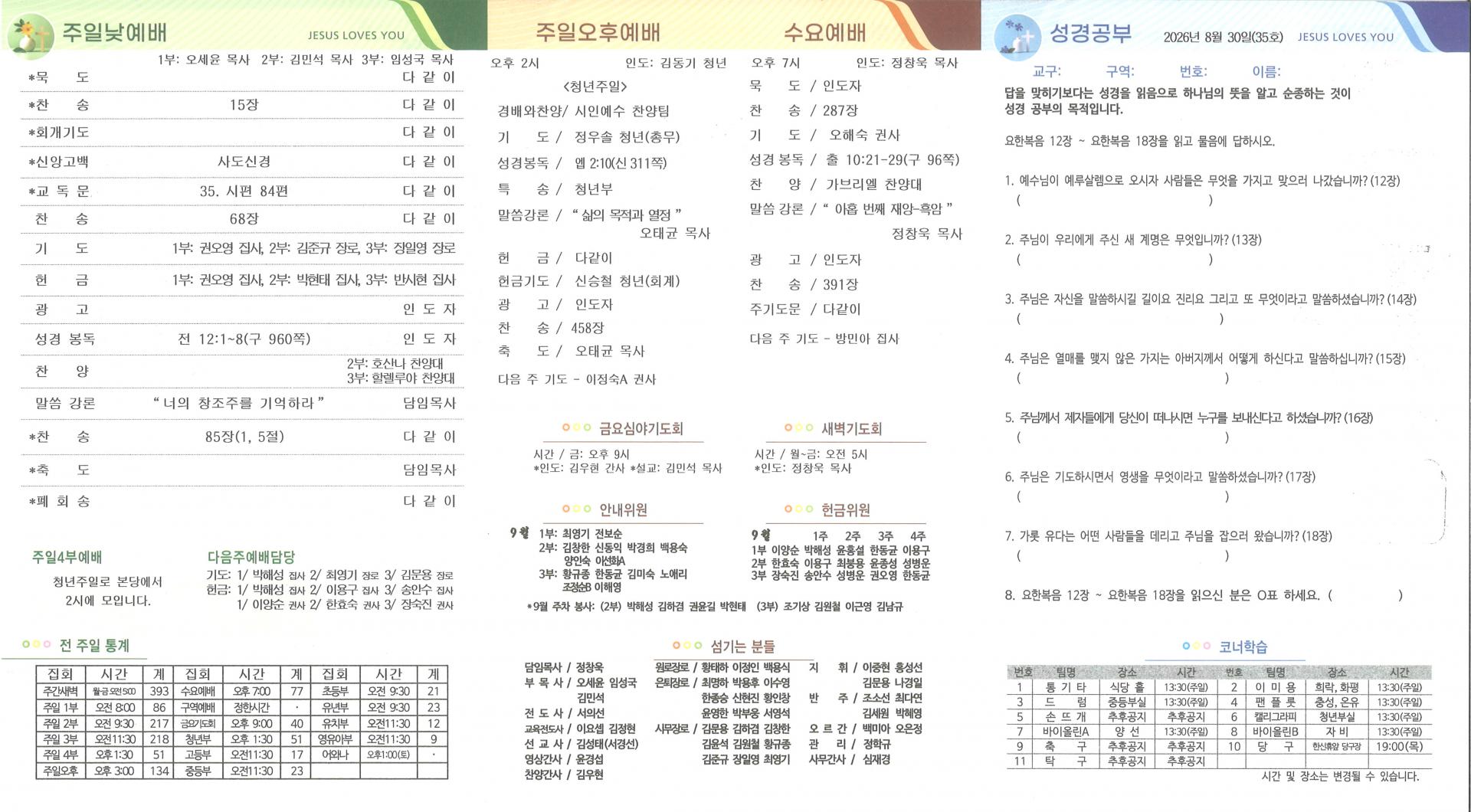 163c1cd39afde.jpg