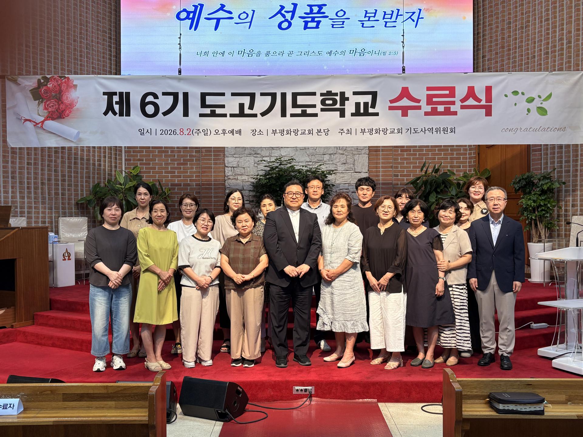 55cd00c5b1293.jpg