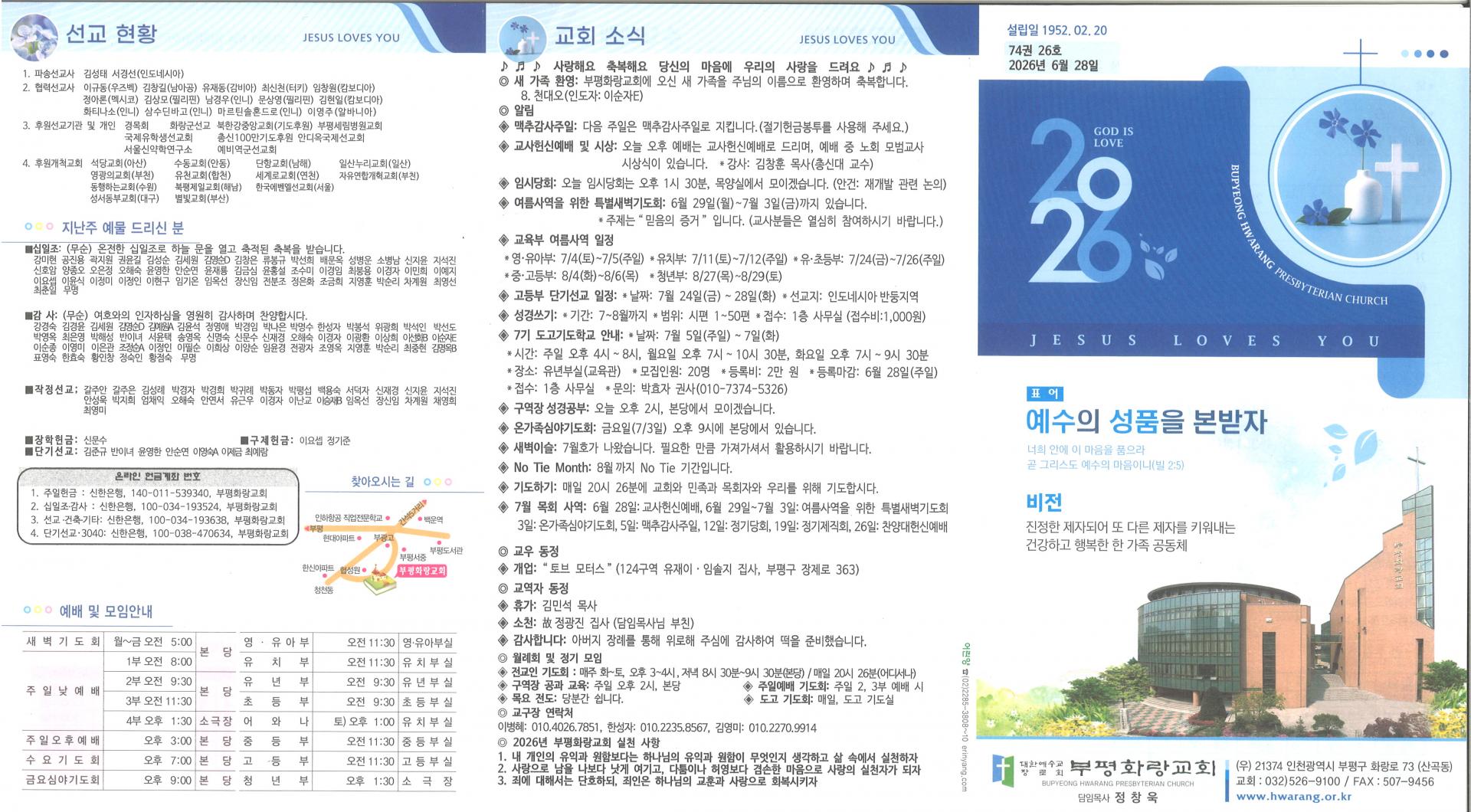 6d4245e86e576.jpg