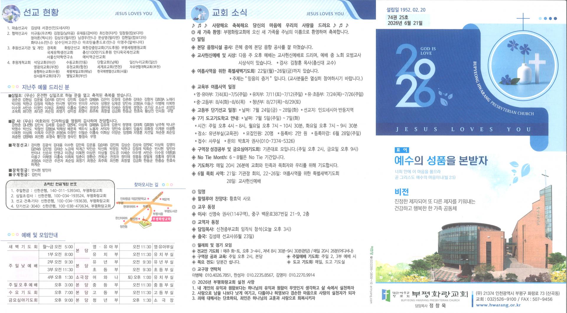 810dcf1beb5f3.jpg
