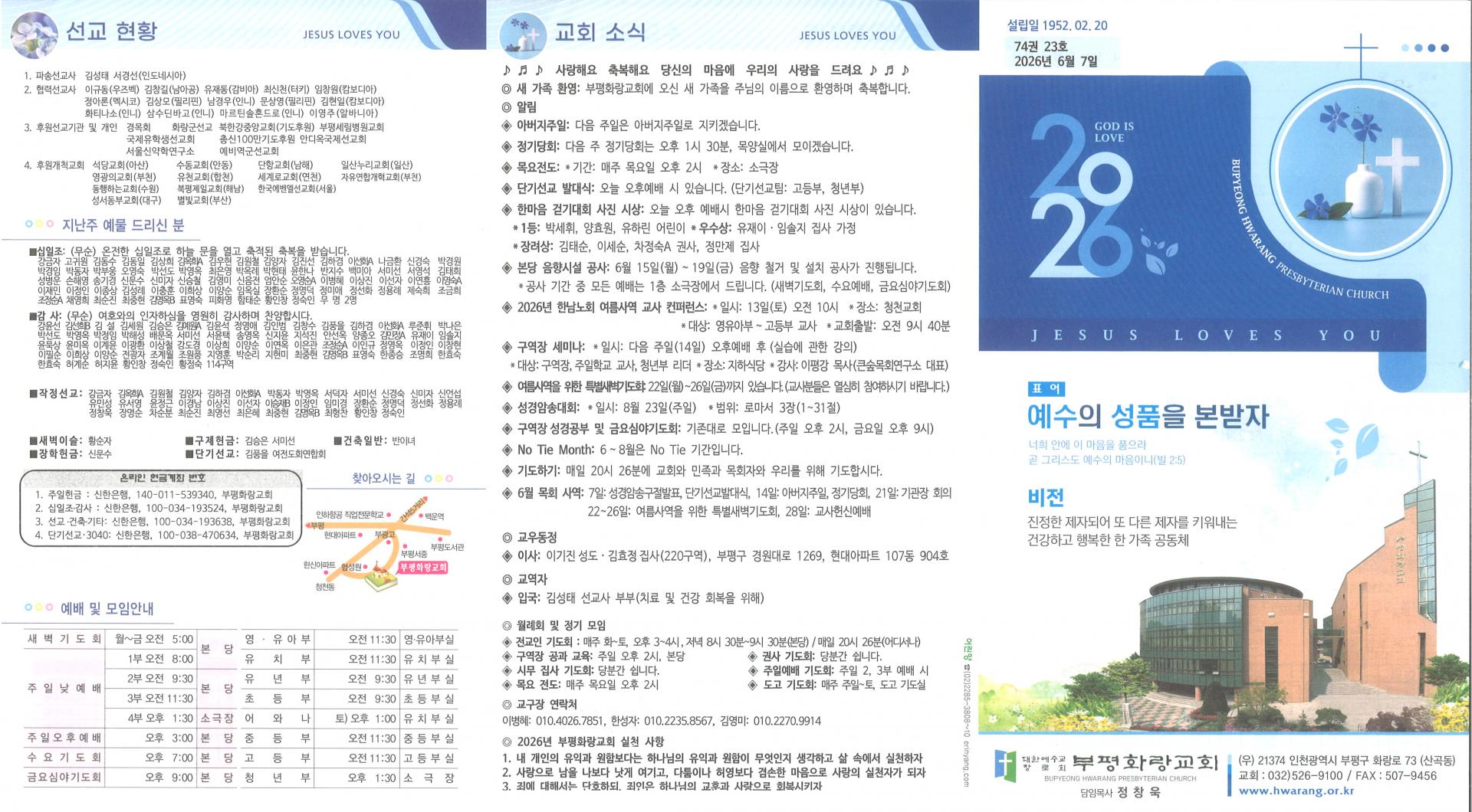 82fec57ad0440.jpg