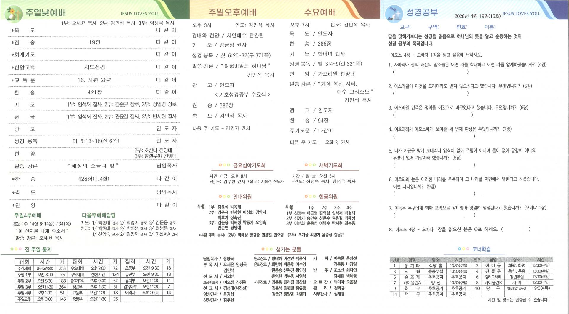 a59a4a09768a2.jpg