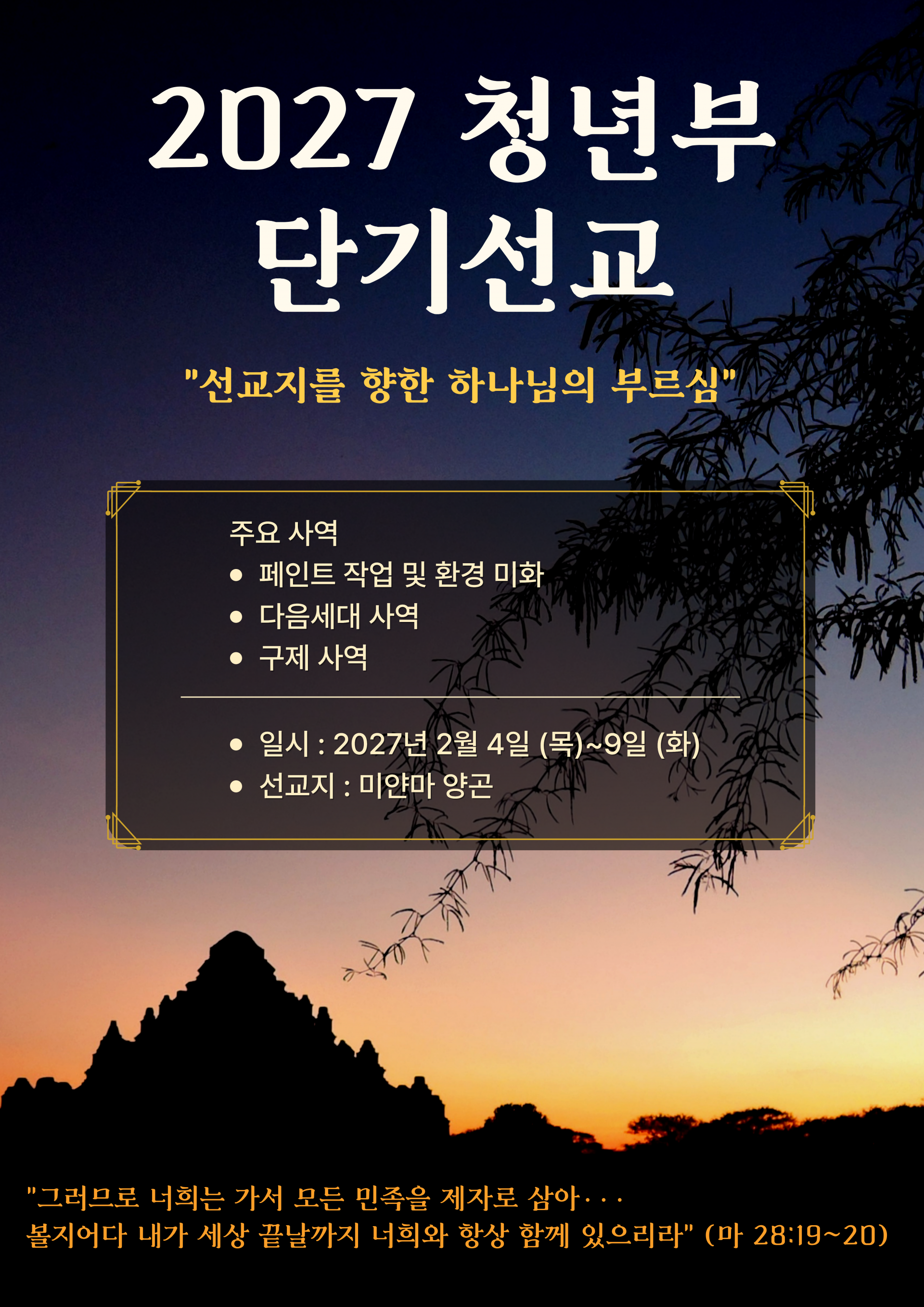 a947ce0564f13.png