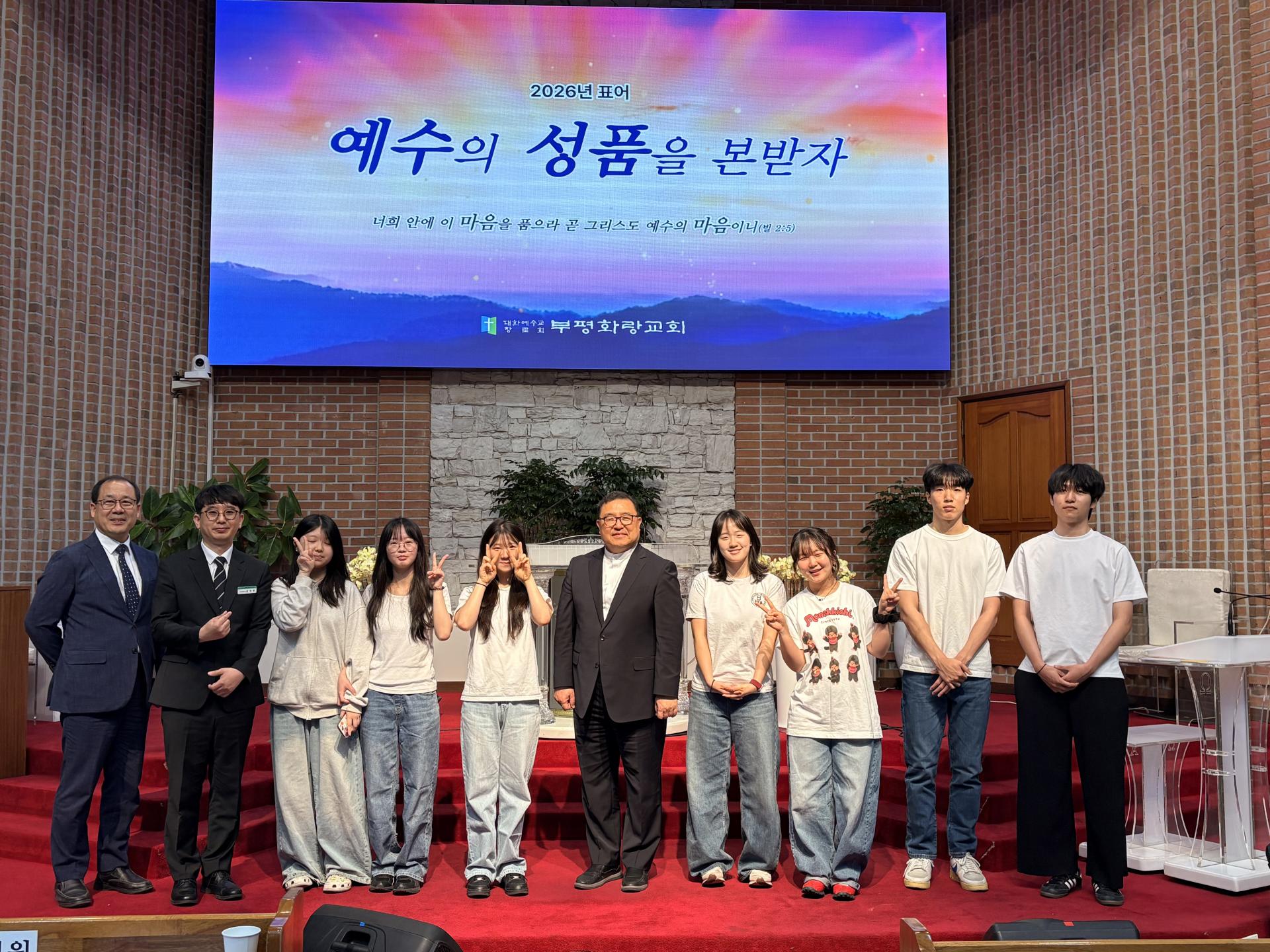 b8b432368dae5.jpg