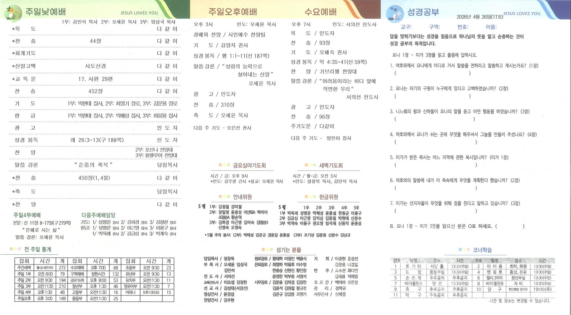 c85caae676b60.jpg